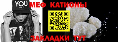 амф Кинель