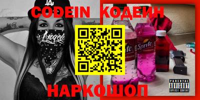 амф Кинель