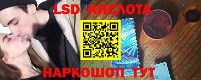 кокаин колумбия Кимры