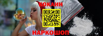 амфетамин Кингисепп
