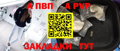 кокаин колумбия Кимры