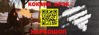 кокаин колумбия Кимры
