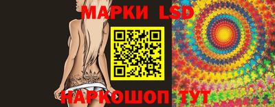 амфетамин Кингисепп