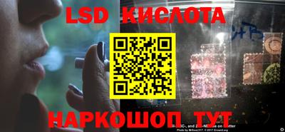 кокаин колумбия Кимры