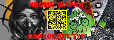 амф Кинель