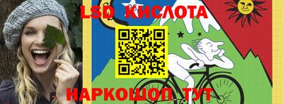 амф Кинель