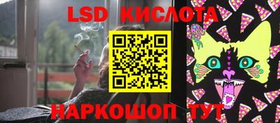 кокаин колумбия Кимры
