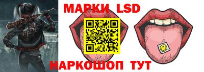 mix Назарово