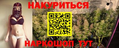амфетамин Кингисепп