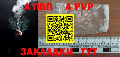 амфетамин Кингисепп