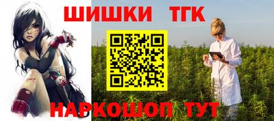 кокаин колумбия Кимры