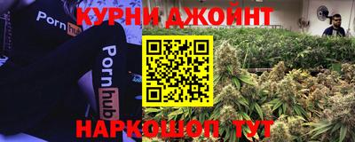 амфетамин Кингисепп