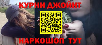 амф Кинель