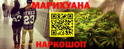 кокаин колумбия Кимры