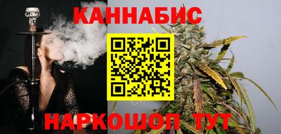 кокаин колумбия Кимры