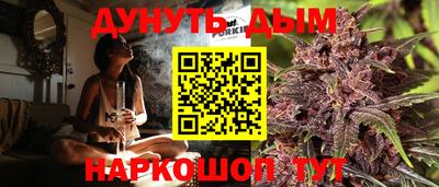 амфетамин Кингисепп