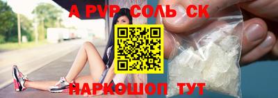 кокаин колумбия Кимры