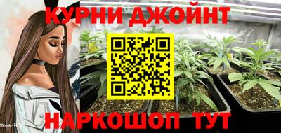 амф Кинель
