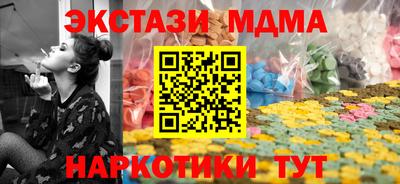 амф Кинель