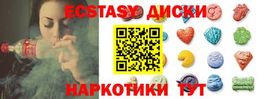 амфетамин Кингисепп