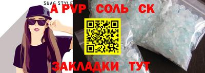 кокаин колумбия Кимры