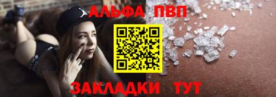 амфетамин Кингисепп