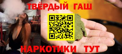 кокаин колумбия Кимры