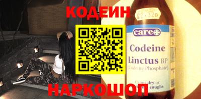 амф Кинель