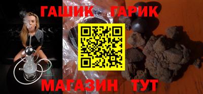 кокаин колумбия Кимры