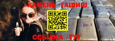 амф Кинель